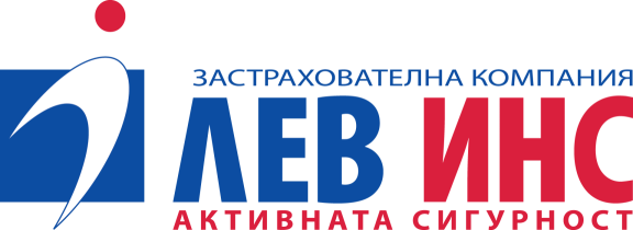 Обратна връзка – Лев Инс